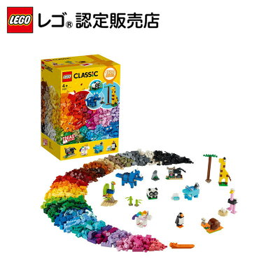 レゴ (LEGO) クラシック アイデアパーツ〈動物セット〉