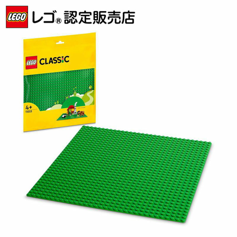 レゴ パーツ バー 4L（ライト・セーバー・ブレード） [ Tr,Purple / トランスパープル ] | LEGO純正品の バラ 売り