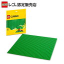 レゴ 基本 パーツ ブロック 2 x 4 [Sand Blue/サンドブルー] | LEGO純正品の バラ 売り