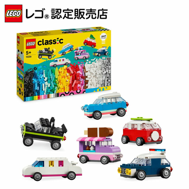 【クーポン利用で→200円OFF】LEGO レゴ互換品 ブロック 知育 プリンセス おもちゃ 新作 キャッスル 女の子 お城 子供 趣味 こどもの日 クリスマス プレゼント レゴ 互換 互換性 レゴ互換 LEGO互換 キッズ 知育玩具 組み立て 誕生日 クリスマスプレゼント