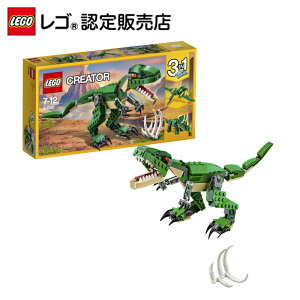 【レゴ(R)認定販売店】 レゴ クリエイター ダイナソー 31058 ||LEGO おもちゃ 玩具 ブロック 男の子 女の子 インテリア ディスプレイ 3in1 恐竜 プレゼント ギフト 誕生日【クリスマス】