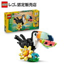 【レゴ 認定販売店】 レゴ クリエイター 野生のどうぶつ:トロピカルなオオハシ 31173 【はじめてのレゴ ブロックにオススメ】【大人 も 子供 も プレゼン...