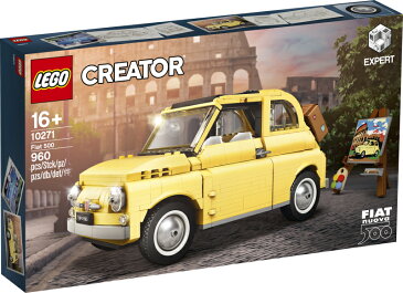 【流通限定商品】レゴ (LEGO) クリエイター エキスパート フィアット500 10271 室内 おもちゃ ブロック おうちあそび