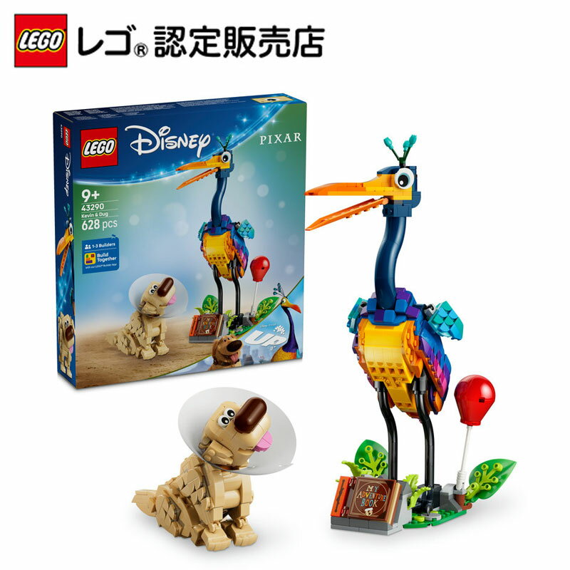【レゴ 認定販売店】 レゴ ディズニー＆ピクサー ケヴィンとダグ 43290【9歳 10歳 11歳 へおすすめ！】