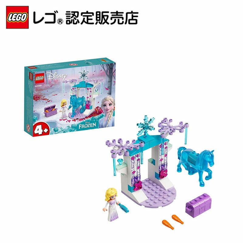【レゴ(R)認定販売店】 レゴ ディズニープリンセス エルサとノックの氷の馬小屋 43209 || 【カンタンに組み立てて遊べる】のサムネイル