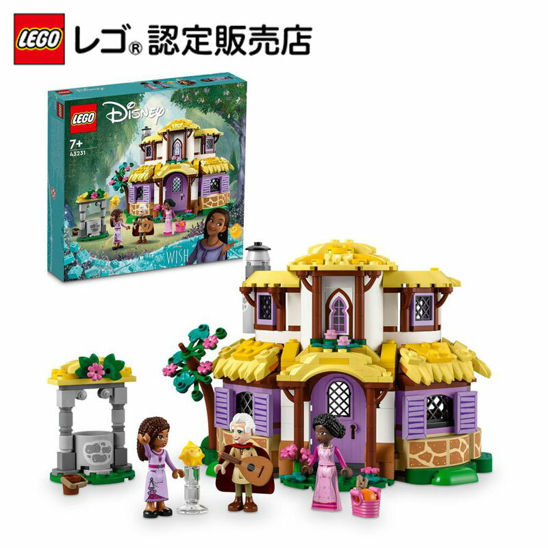 楽天市場】レゴジュニア ディズニープリンセスの通販