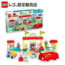 【レゴ 認定販売店】 レゴ デュプロ ペッパピッグ ペッパピッグ スーパーマーケットでおかいもの 10434 【幼児向け知育玩具】【男の子も女の子も楽しめるおも...