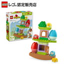 【レゴ 認定販売店】 レゴ デュプロ はじめてのデュプロ かさねて遊ぼう<森の木> 10440 【幼児 向け 知育玩具】【男の子 も 女の子 も楽しめる おもちゃ】【就学前 の お子さまへ のギフト プレゼント】