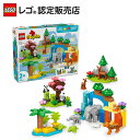 【レゴ 認定販売店】 レゴ デュプロ デュプロのまち 3in1 どうぶつのかぞく 10446 【幼児 向け 知育玩具】【男の子 も 女の子 も楽しめる おもちゃ...