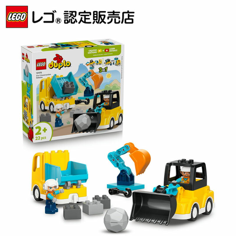 �ڥ쥴 ǧ������Ź�� �쥴 �ǥ�ץ� 3 in 1 ����������Фμ� 10475��2026.1.1 ȯ�����ʡۡ��Ļ� ���� �ΰ���ۡ��ˤλ� �� ���λ� ���...