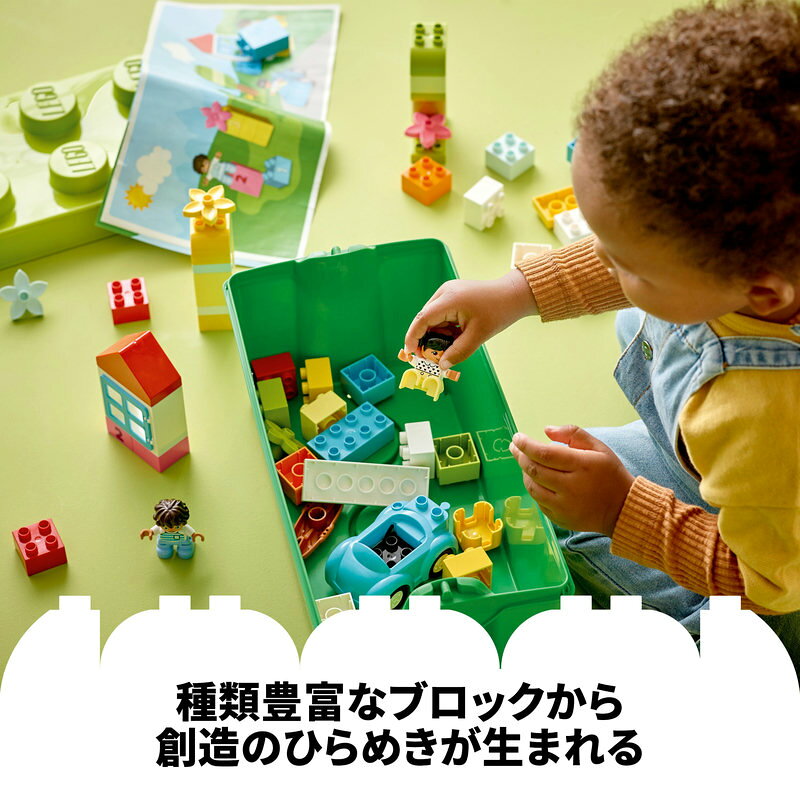 レゴ デュプロのコンテナ デラックス（10913）の商品画像