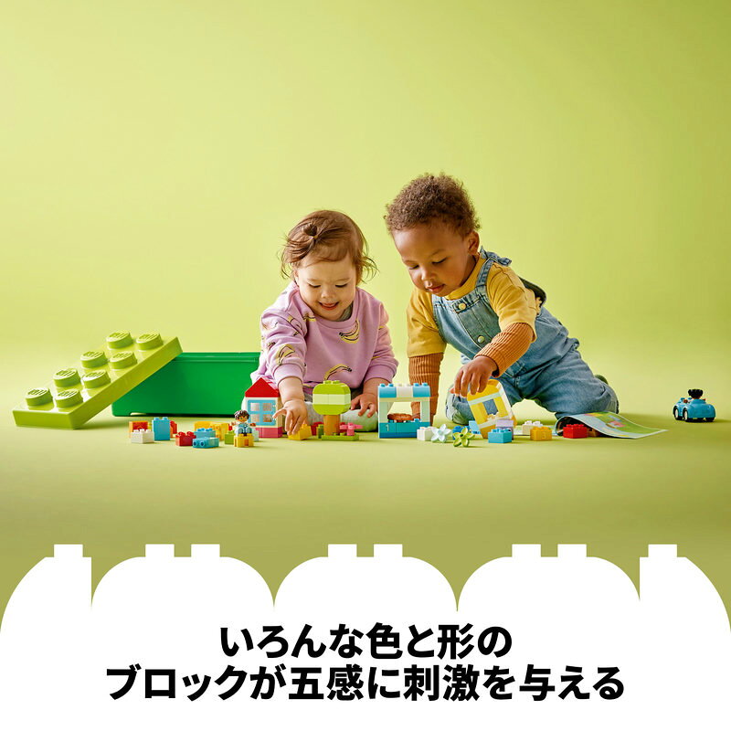 レゴ デュプロのコンテナ デラックス（10913）の商品画像