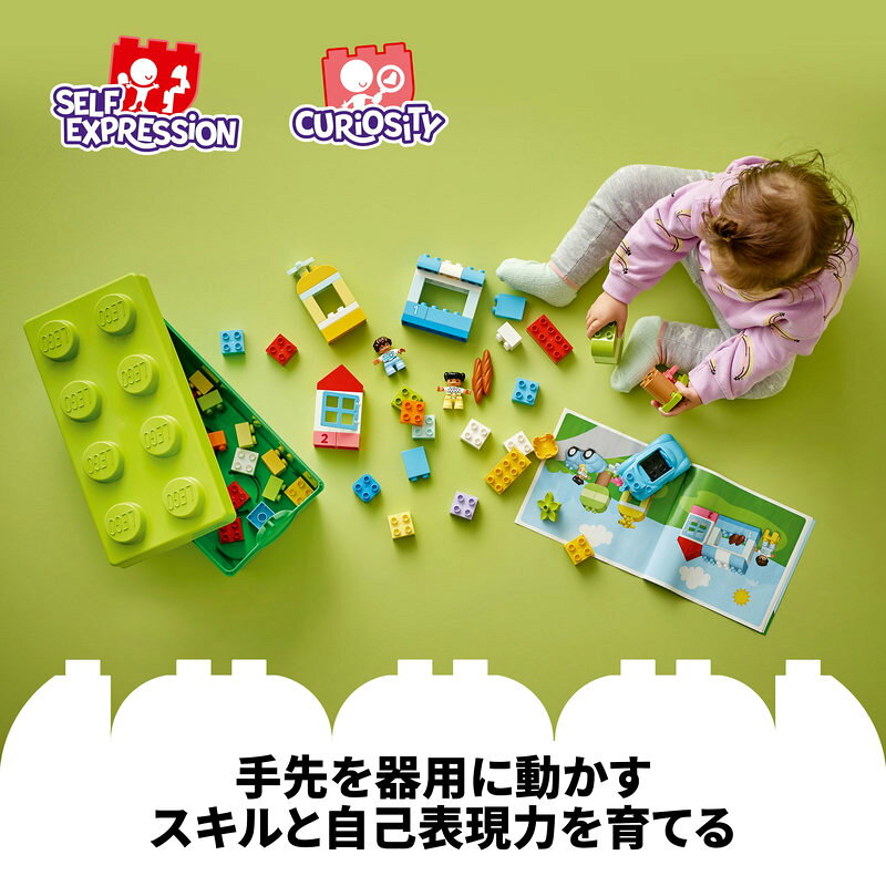 レゴ デュプロのコンテナ デラックス（10913）の商品画像