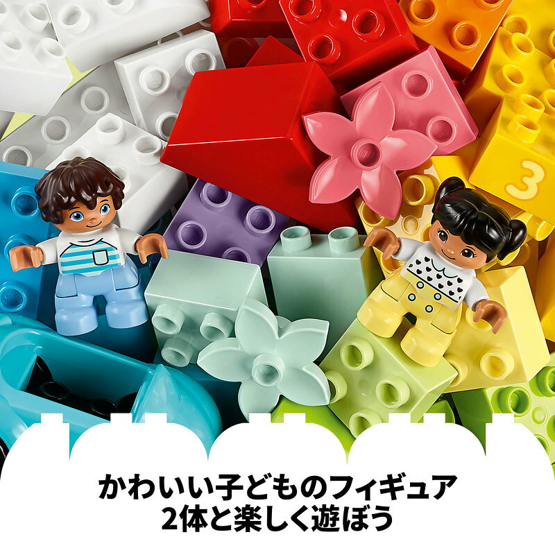 レゴ デュプロのコンテナ デラックス（10913）の商品画像