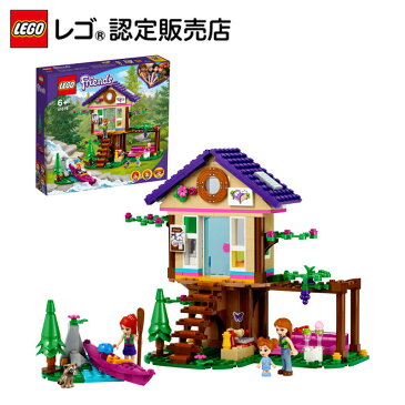 【レゴ(R)認定販売店】 レゴ フレンズ ハートレイクの森のおうち 41679 || LEGO おもちゃ 玩具 ブロック 男の子 女の子 ごっこ遊び 人形 小学生 かわいい プレゼント ギフト 誕生日