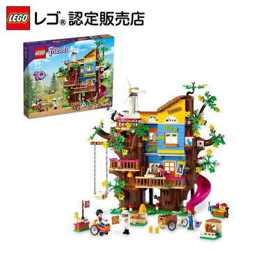 【レゴ(R)認定販売店】 レゴ フレンズ フレンドシップ ツリーハウス 41703 || LEGO おもちゃ 玩具 ブロック 男の子 女の子 ごっこ遊び 人形 小学生 かわいい プレゼント ギフト 誕生日