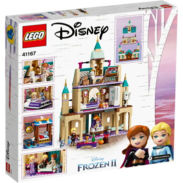【レゴ(R)認定販売店】レゴ (LEGO) ディズニープリンセス アナと雪の女王2”アレンデール城” 41167 ブロック 室内 おもちゃ 女の子 プレゼント おうちあそび