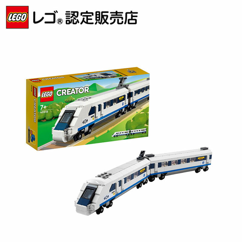 トイコー(TOYCO) サウンドトレイン 阪急電車1000系