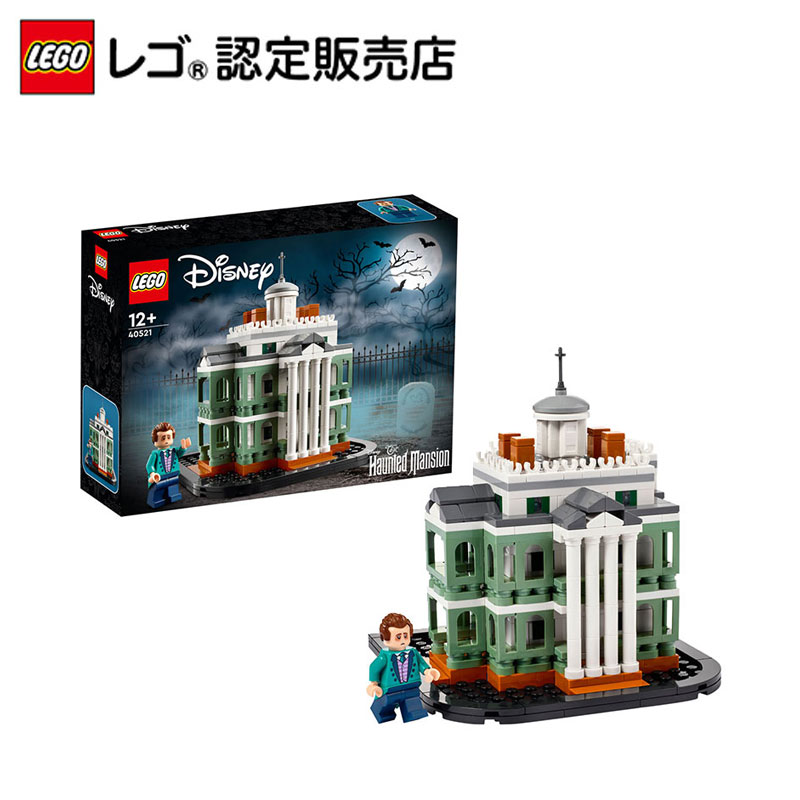 【中古】ピーエムオフィスエー 1/200 CASTLE Collection 02 信州 上田城 (真田兜ペーパークラフト付) プラモデル PP066