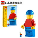 【レゴ 認定販売店】 レゴ デラックス レゴ ミニフィギュア 40649 || 【流通限定商品】