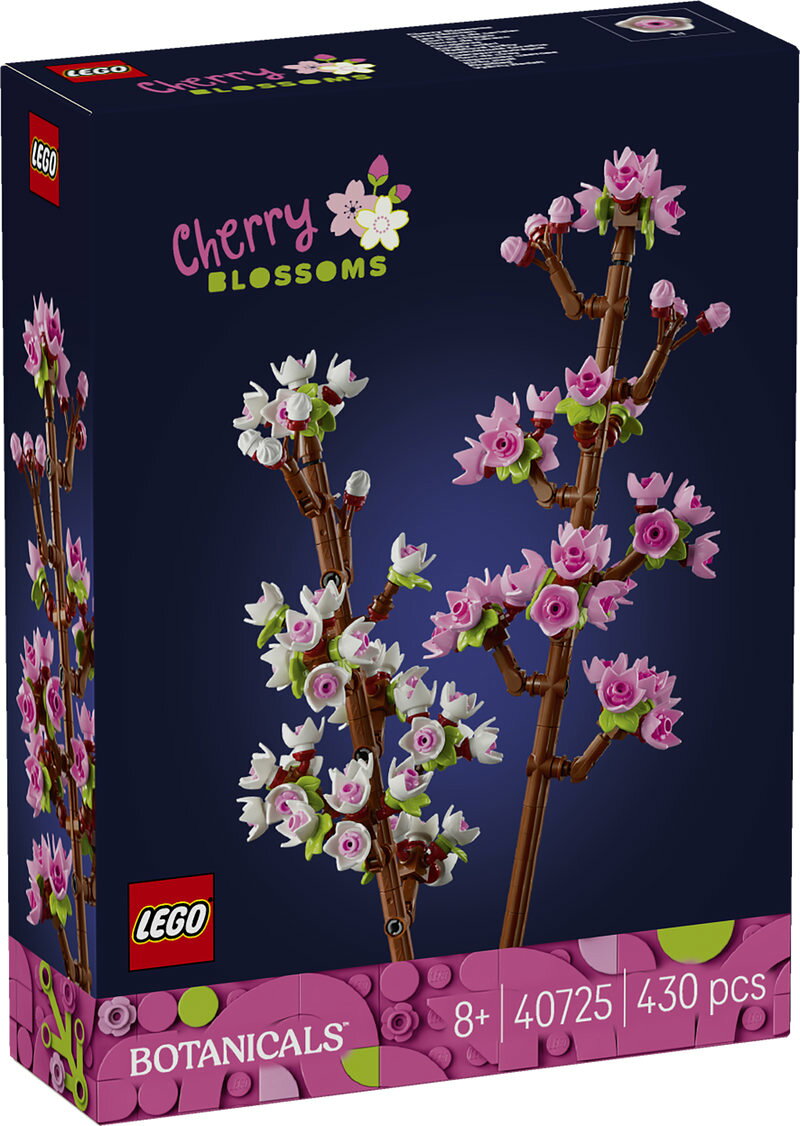 【流通 限定商品】 レゴ 桜 40725 【バックチャーム対象製品】 おもちゃ 玩具 誕生...