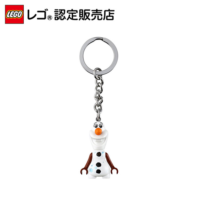 【レゴ(R)認定販売店】 キーリング オラフ || LEGO おもちゃ 玩具 ブロック 男の子 女の子 ディズニー アナと雪の女王 キャラクター フィギュア 映画 プレゼント ギフト 誕生日 カバン バック リュック 鍵 カギ キーホルダー キーチェーン