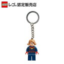 【レゴ 認定販売店】 レゴ マーベル スーパー・ヒーローズ キーリング キャプテンマーベル ||カバン バック リュック 鍵 カギ キーホルダー キーチェーン