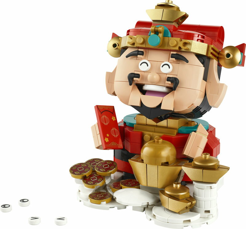 【楽天スーパーSALE期間 エントリーでポイント10倍】【レゴ 認定販売店】レゴ フォーチュンマスター 新年を祝うホームデコ 40864 おもちゃ 玩具 誕生日 プレゼント ブロック LEGO 男の子 女の子 子供 9歳 10歳 11歳 小学生 インテリア オシャレ - Image 2