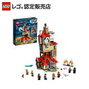 【レゴ(R)認定販売店】レゴ (LEGO) ハリー・ポッター 隠れ穴の襲撃 75980 ブロック おもちゃ