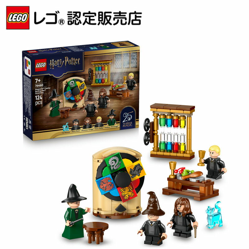 楽天市場】75060 レゴの通販