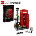 【中古】レゴ(LEGO) フレンズ ミアのフォレストアドベンチャー 41363 ブロック おもちゃ 女の子