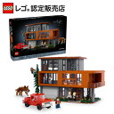 【流通限定商品】 レゴ アイデア トワイライト カレン家 21354 【大好きなキャラクターといっしょに】【大人ファンのためのコレクターズアイテム】【誕生日やク...