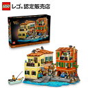 【流通限定商品】 レゴ アイデア イタリアのリヴィエラ 21359 【大人ファンのための】【素敵な インテリア】【おしゃれなプレゼント】【大人の素敵な時間】