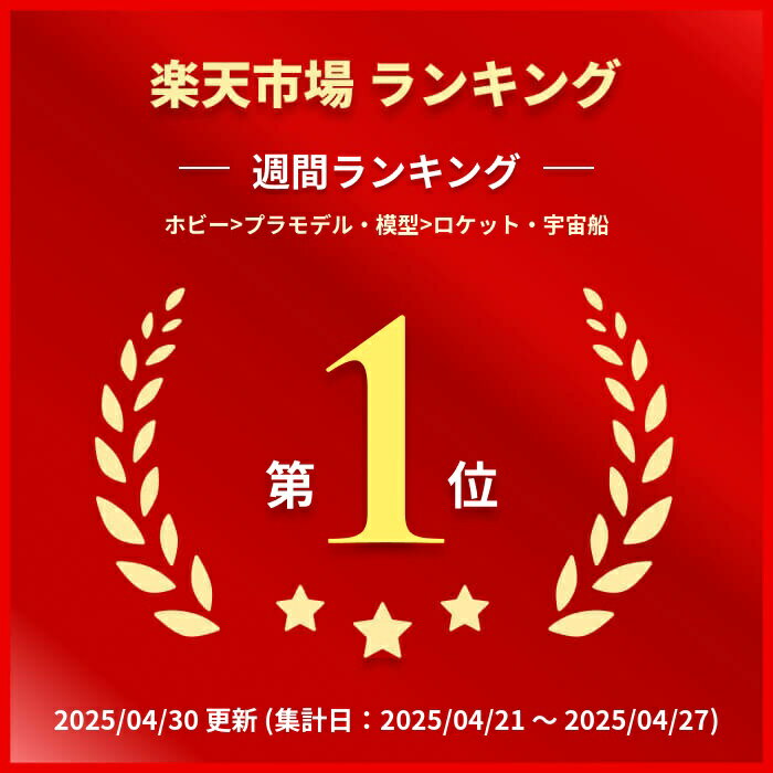 【レゴ 認定販売店】レゴ スター・ウォーズ ミレニアム・ファルコン 75375【STAR WARS ファンヘ】【女の子 男の子 大人も楽しめるおもちゃ】【プラモデル好きにも】【クリスマス プレゼント に！】