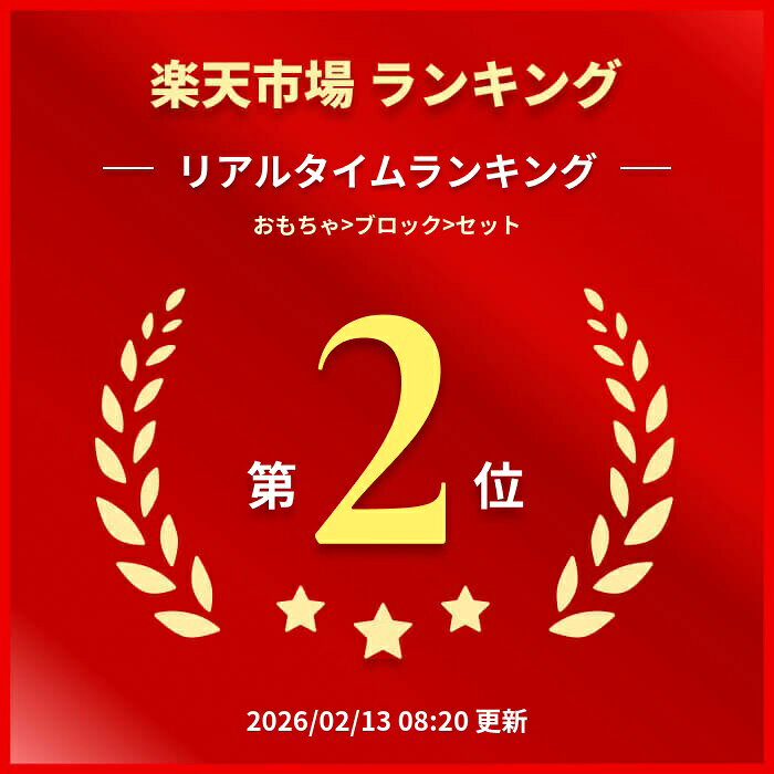 【レゴ 認定販売店】 レゴ ドリームズ ナイトメア・スコーピオン ショベルカー 71513 おもちゃ 玩具 誕生日 プレゼント ブロック LEGO 男の子 女の子 子供 7歳 8歳 9歳 小学生 インテリア オシャレ 街づくり - Image 2