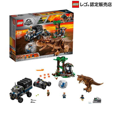 【レゴ(R)認定販売店】レゴ (LEGO) ジュラシック・ワールド カルノタウルス対ジャイロスフィア 75929 ブロック おもちゃ 恐竜 プレゼント