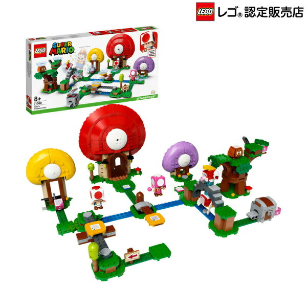マリオ みんな探してる人気モノ マリオ おもちゃ マリオ みんな探してる人気モノ マリオ おもちゃ