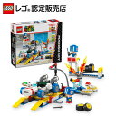 【レゴ 認定販売店】 レゴ スーパーマリオ マリオカート キノピオ の ガレージ 72035 【女の子 も 男の子 も 大人 も楽しめる おもちゃ】【ゲーム 好...