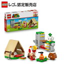 【レゴ 認定販売店】 レゴ スーパーマリオ キノピオ隊長のキャンプ 72040 【6歳 7歳 8歳 へおすすめ!】