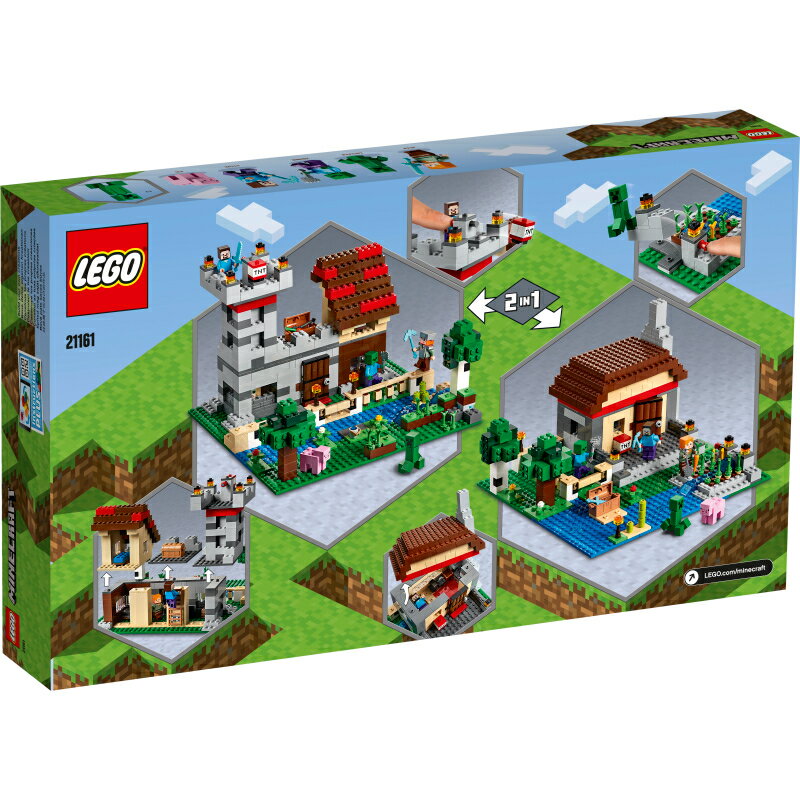 【レゴ(R)認定販売店】 レゴ マインクラフト クラフトボックス 3.0 21161 || LEGO おもちゃ 玩具 ブロック 男の子 女の子 ゲーム フィギュア マイクラ プレゼント ギフト 誕生日 グッズ