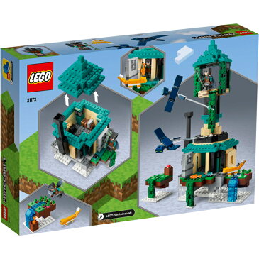 【レゴ(R)認定販売店】レゴ (LEGO) マインクラフト そびえる塔 21173 || おもちゃ 玩具 ブロック 男の子 女の子 おうち時間 ゲーム フィギュア マイクラ プレゼント ギフト 誕生日 クリスマス グッズ
