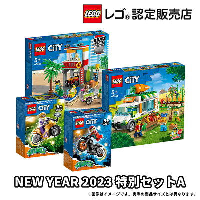 レゴ(R)LEGO(R) NEW YEAR 2023 特別セットA 87946