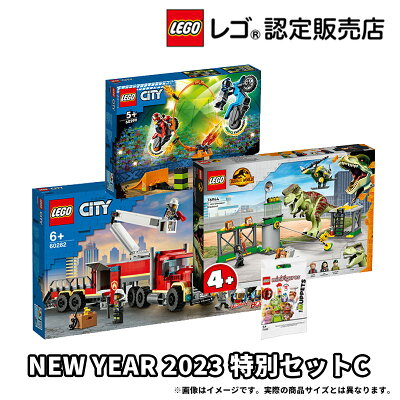 レゴ(R)LEGO(R) NEW YEAR 2023 特別セットC 87948