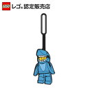 【レゴ 認定販売店】レゴ シャークガイ バッグタグ 【ネームタグ】【リュックやバッグに】【ライセンスグッズ】【クリスマス プレゼント に!】