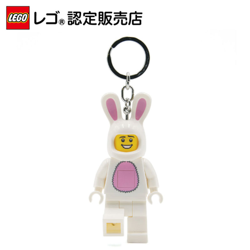 【レゴ 認定販売店】レゴ バニースーツガイ キーライト【LEDライト付き レゴ キーリング 】【リュックやカギに】【レゴ ミニフィグ型 キーライト】【ライセンスグッズ】のサムネイル