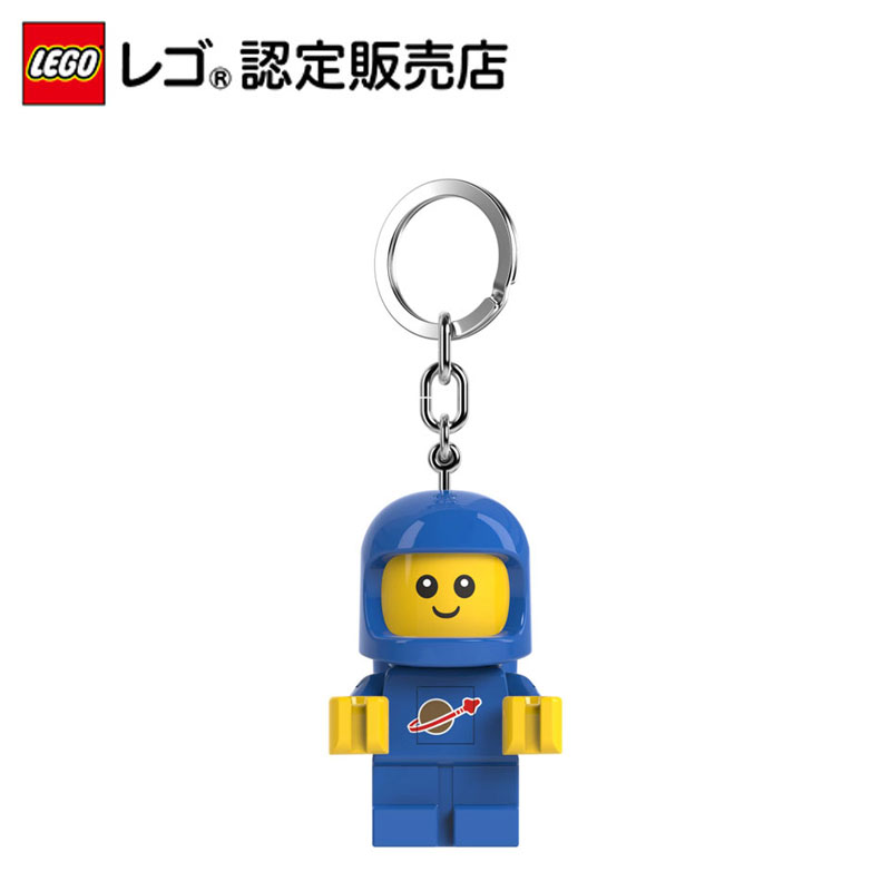 【楽天スーパーSALE期間ポイント5倍】【レゴ 認定販売店】レゴ スペースベイビーキーライト【LEDライト付き レゴ キーリング 】【リュックやカギに】【レゴ ミニフィグ型 キーライト】【ライセンスグッズ】のサムネイル