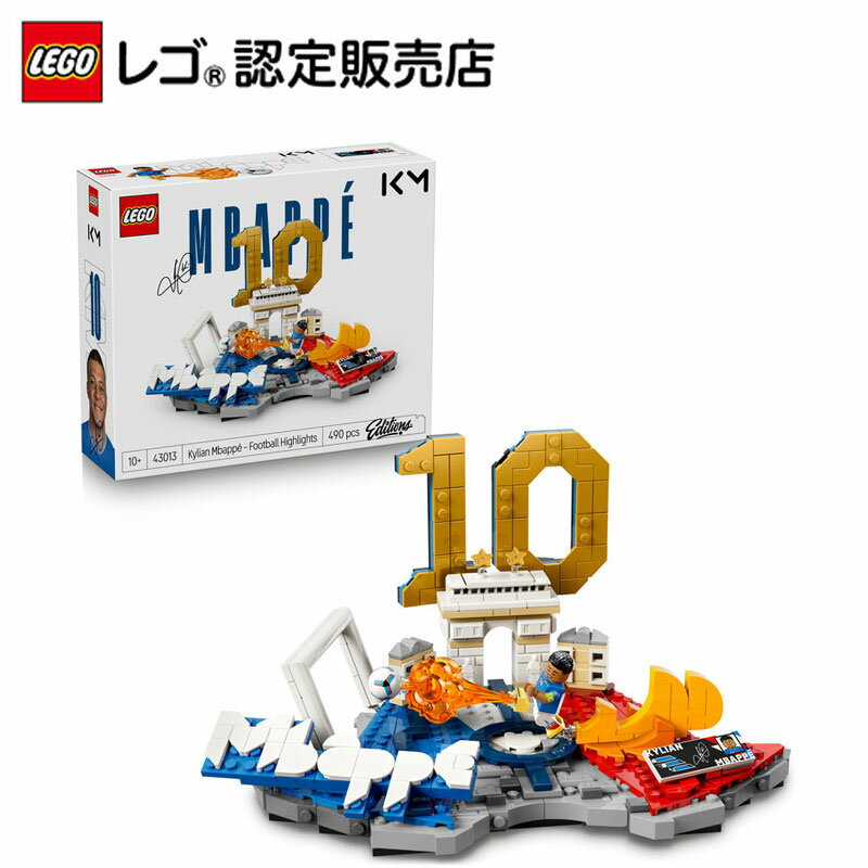 乐天商城 - 【レゴ 認定販売店】【予約商品】 レゴ エディション キリアン・エムバペ：ゴールの瞬間 43013【2026.5.1以降順次発送】【 サッカー 好き への プレゼント 】【 スポーツファンのためのギフト 】【 10歳 11歳 12歳 へおすすめ！】