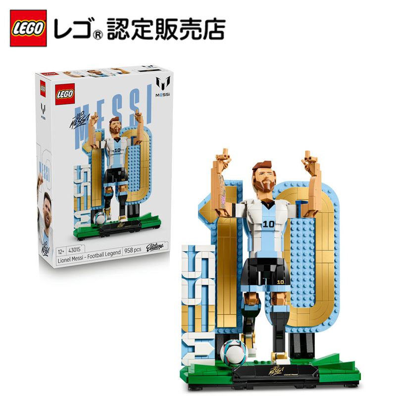 乐天商城 - 【レゴ 認定販売店】【予約商品】 レゴ エディション リオネル・メッシ：サッカーレジェンド 43015【2026.5.1以降順次発送】【 サッカー 好き への プレゼント 】【 スポーツファンのためのギフト 】【12歳 13歳 14歳 へおすすめ！】