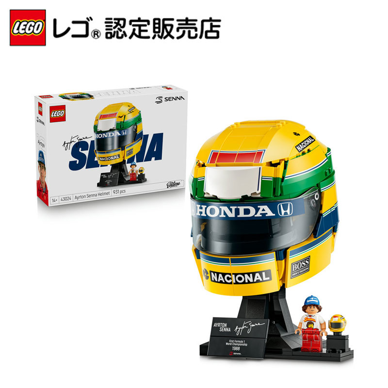 楽天市場】アイルトン・セナ ヘルメットの通販