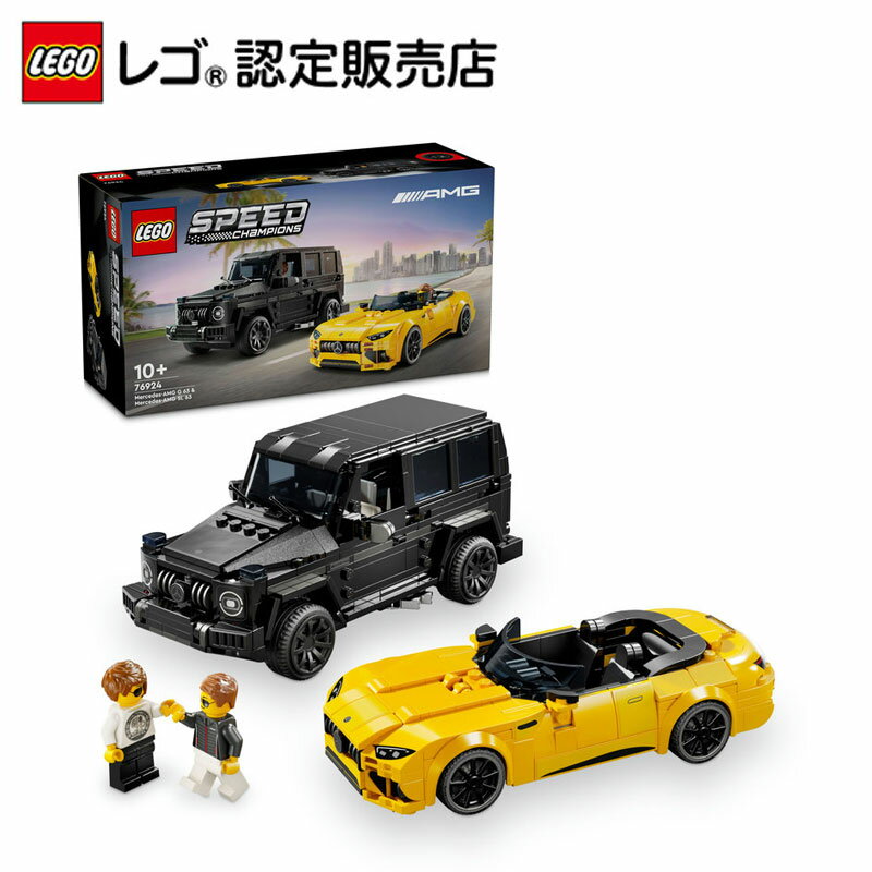 レゴ LEGO デュプロ デュプロのまち レースカー 10947 おもちゃ レーシングカー レゴブロック レゴデュプロ 車 2歳以上